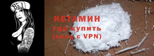 хмурый Елизово