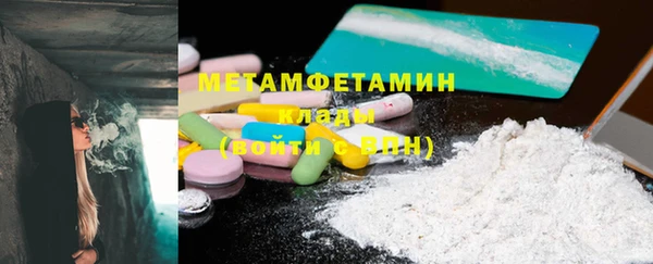 дмт Дмитровск