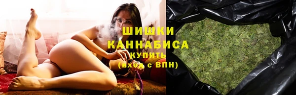 первитин Гусь-Хрустальный