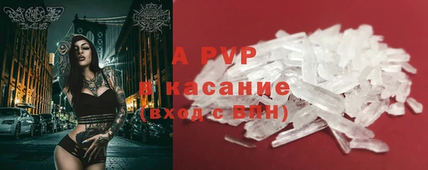 мескалин Дмитров