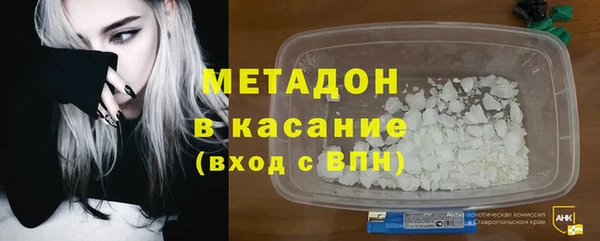 дмт Дмитровск