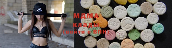 дмт Дмитровск