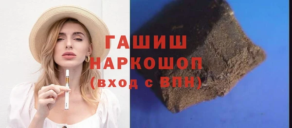 мескалин Дмитров