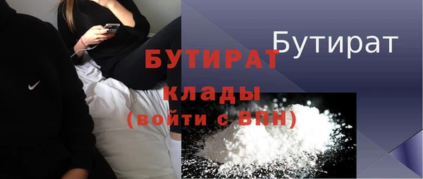 хмурый Елизово