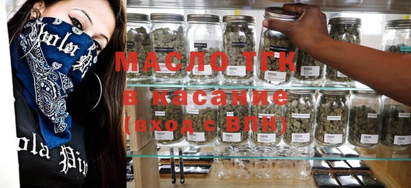 PSILOCYBIN Дмитриев