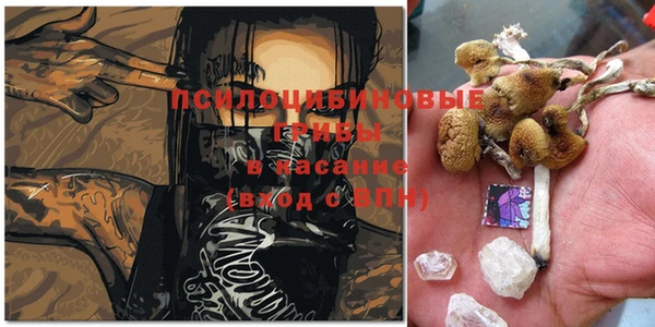 мефедрон Елабуга
