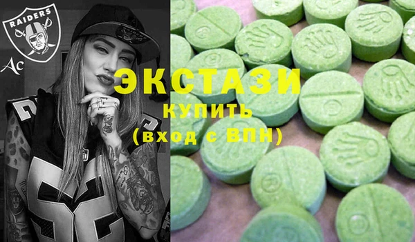 а пвп мука Гусиноозёрск