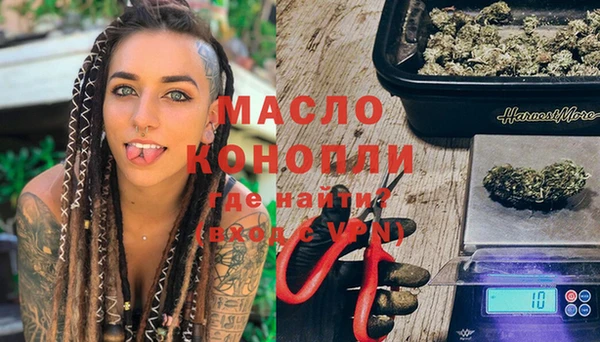 PSILOCYBIN Дмитриев