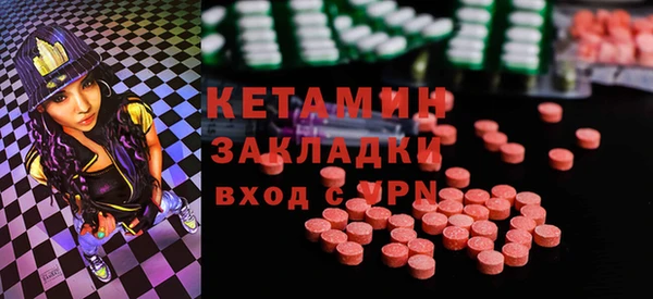 дмт Дмитровск