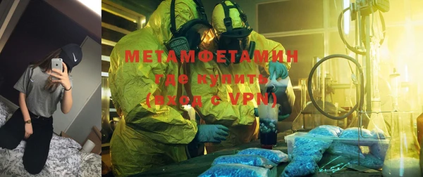 дмт Дмитровск