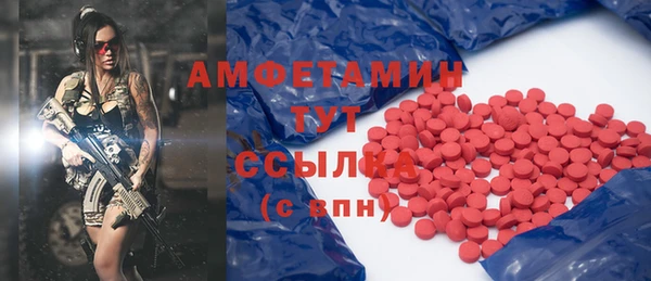 мескалин Дмитров