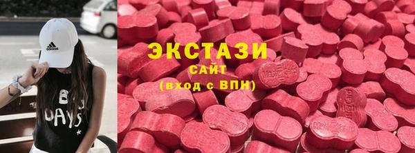 мескалин Дмитров