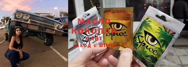 хмурый Елизово
