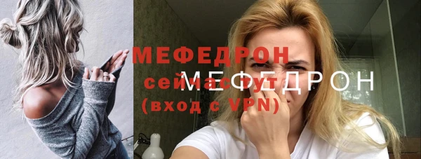 мескалин Дмитров