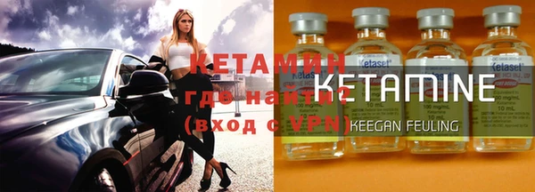 мефедрон Елабуга