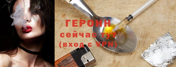 мескалин Дмитров